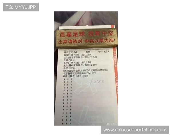 英超女足版权费五年涨70%，本土转播协议达6500万英镑